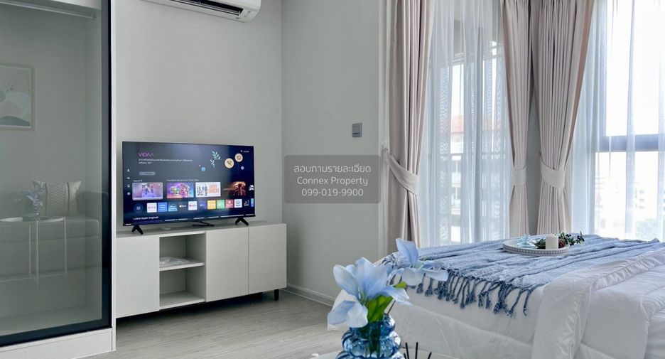 For rent 1 bed condo in Suan Luang, Bangkok