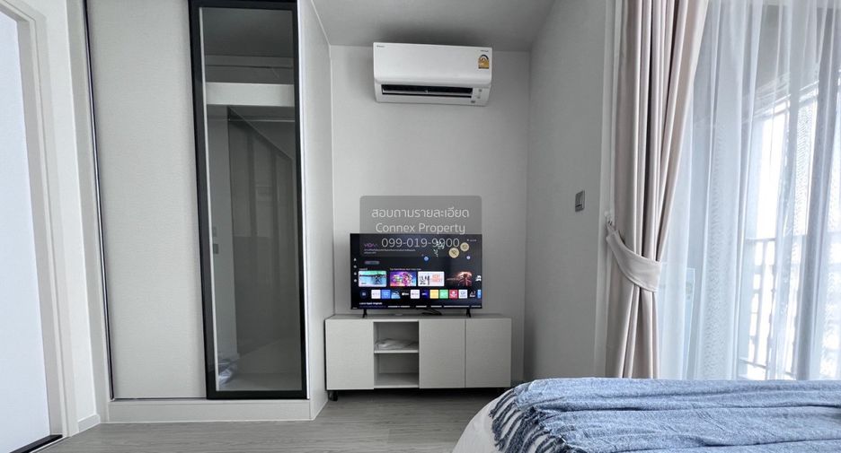 For rent 1 bed condo in Suan Luang, Bangkok