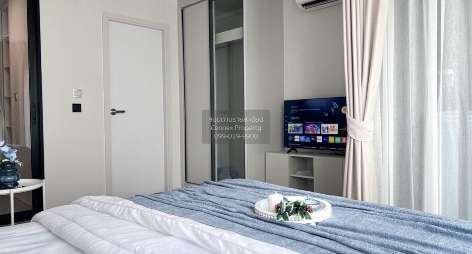 For rent 1 bed condo in Suan Luang, Bangkok