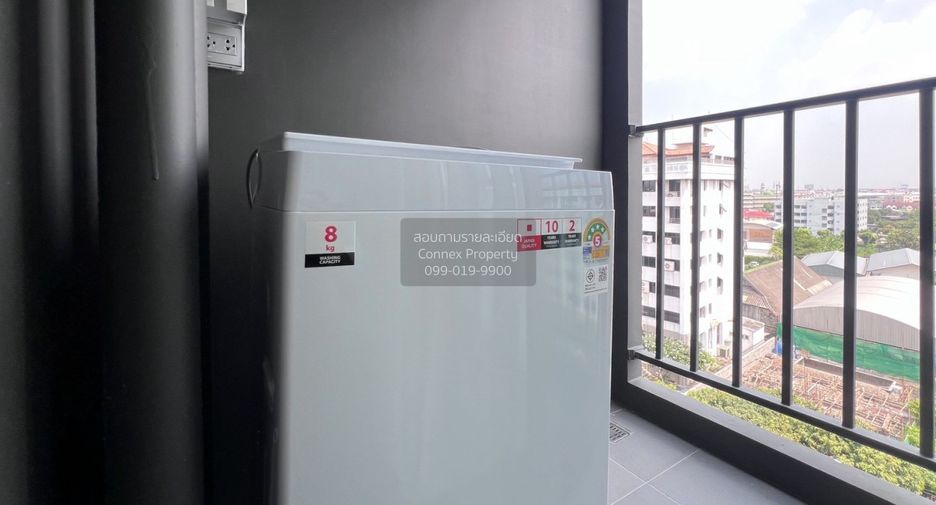 For rent 1 bed condo in Suan Luang, Bangkok
