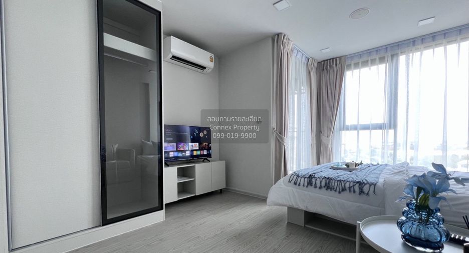 For rent 1 bed condo in Suan Luang, Bangkok