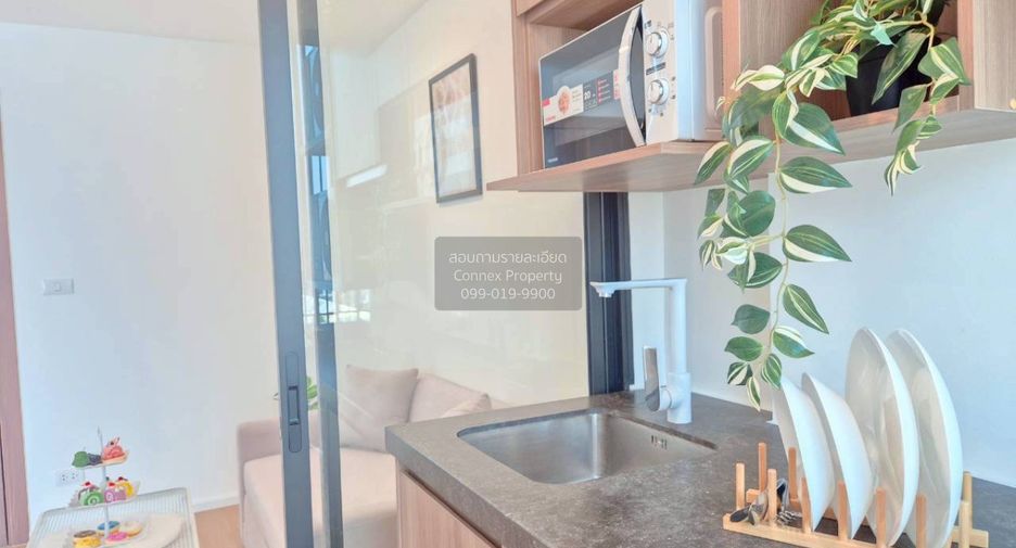 For rent 1 bed condo in Bang Na, Bangkok