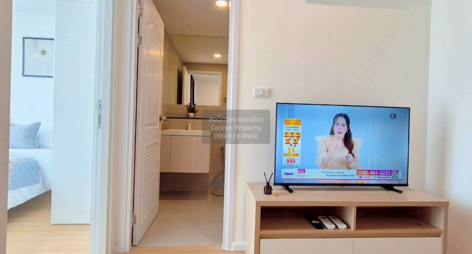 For rent 1 bed condo in Bang Na, Bangkok