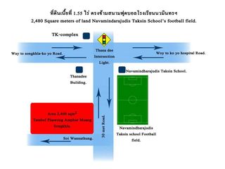 出售 土地 在 Mueang Songkhla, Songkhla