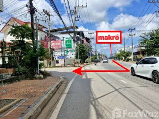 For sale land in Mueang Phitsanulok, Phitsanulok