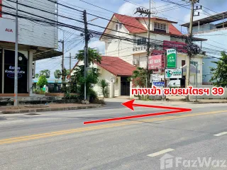 For sale land in Mueang Phitsanulok, Phitsanulok