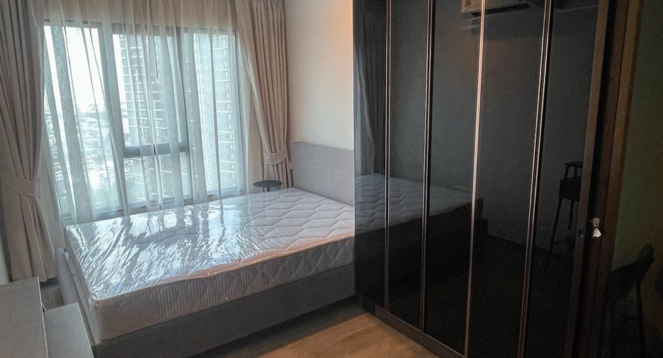 For rent 1 bed condo in Chom Thong, Bangkok