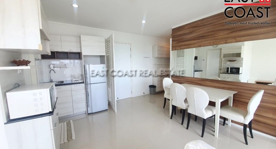 For sale and for rent 2 bedrooms condo 