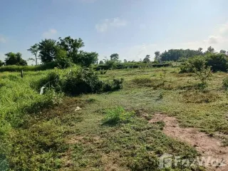 Grundstück zum Kauf in Mueang Lampang, Lampang