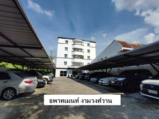 Продажа 11 спальни апартаменты в Mueang Nonthaburi, Нонтабури