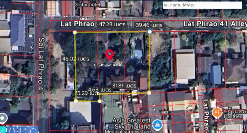 For rent land in Huai Khwang, Bangkok