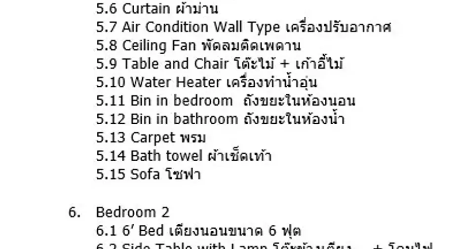 For rent 2 bedrooms villa in Mueang Phuket, Phuket