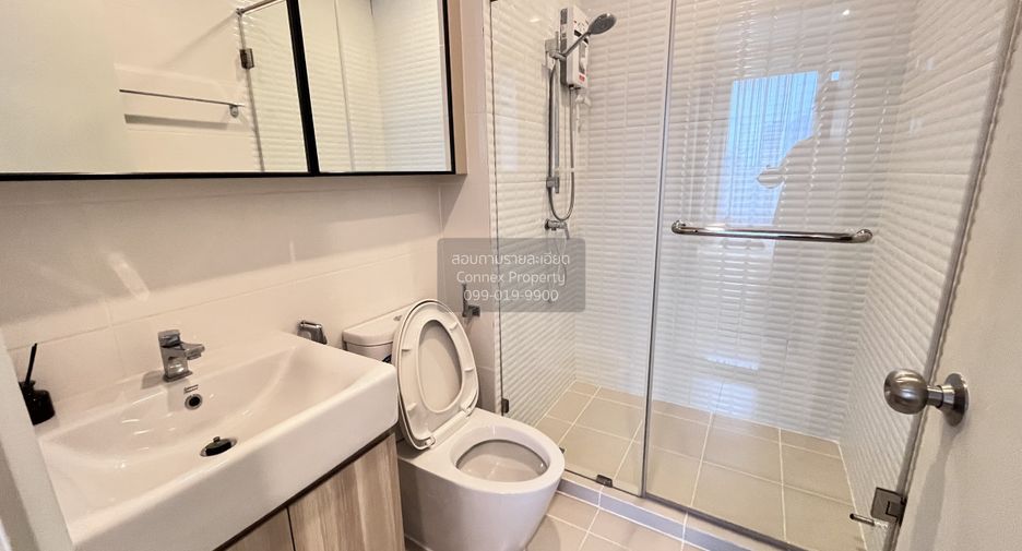 For rent 1 bed condo in Chatuchak, Bangkok