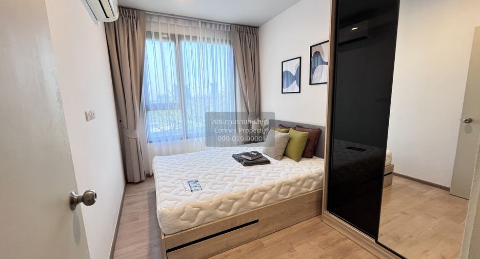 For rent 1 bed condo in Chatuchak, Bangkok