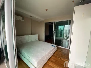 Wohnung zum Kauf mit 1 Zimmer in Chatuchak, Bangkok