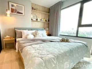 Condo en alquiler de 1 habitaciones en Pathum Wan, Bangkok