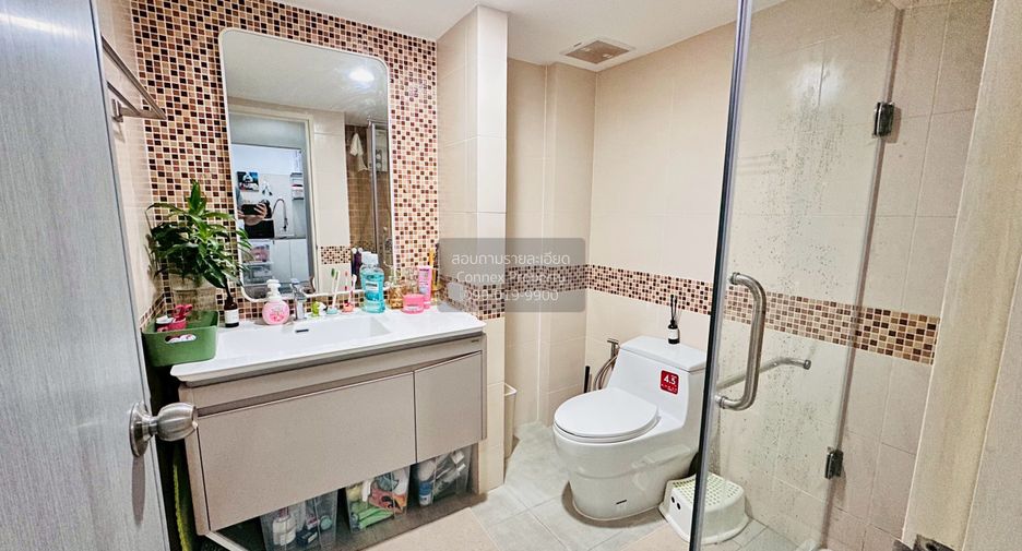 For sale 1 bed condo in Huai Khwang, Bangkok
