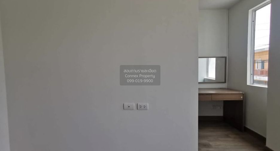 For sale 3 bedrooms townhouse in Bueng Kum, Bangkok