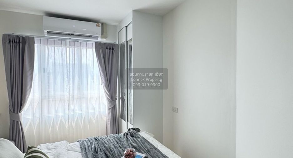 Wohnung zum Kauf mit 1 Zimmer in Huai Khwang, Bangkok