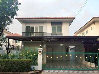 Продажа 4 спальни дом в Bang Bua Thong, Нонтабури