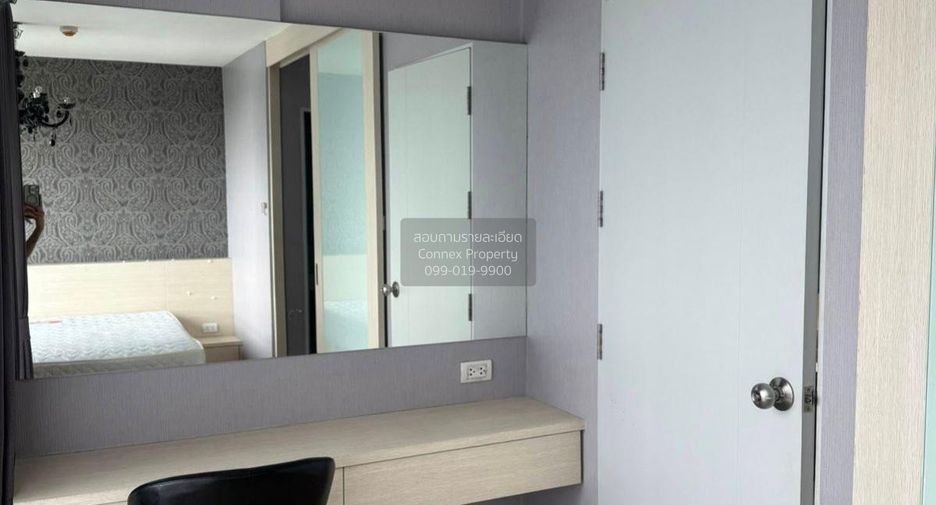 For sale 2 bedrooms condo in Mueang Pathum Thani, Pathum Thani