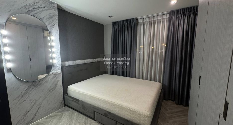 À vendre 2 chambres condo à Huai Khwang, Bangkok