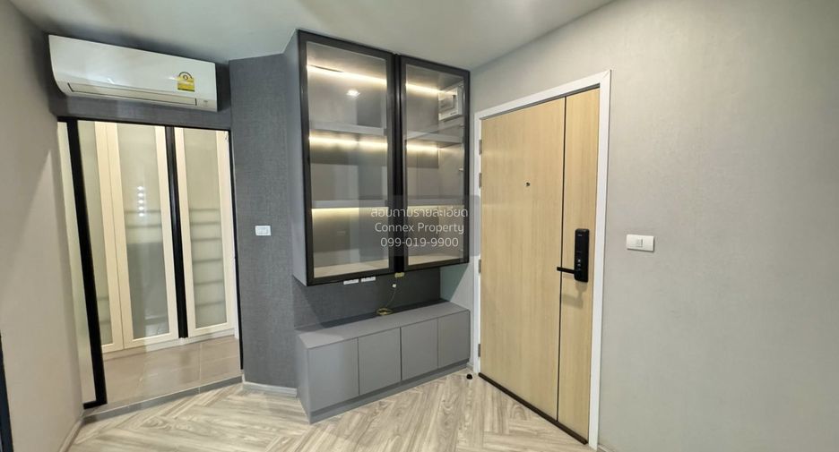 À vendre 2 chambres condo à Huai Khwang, Bangkok