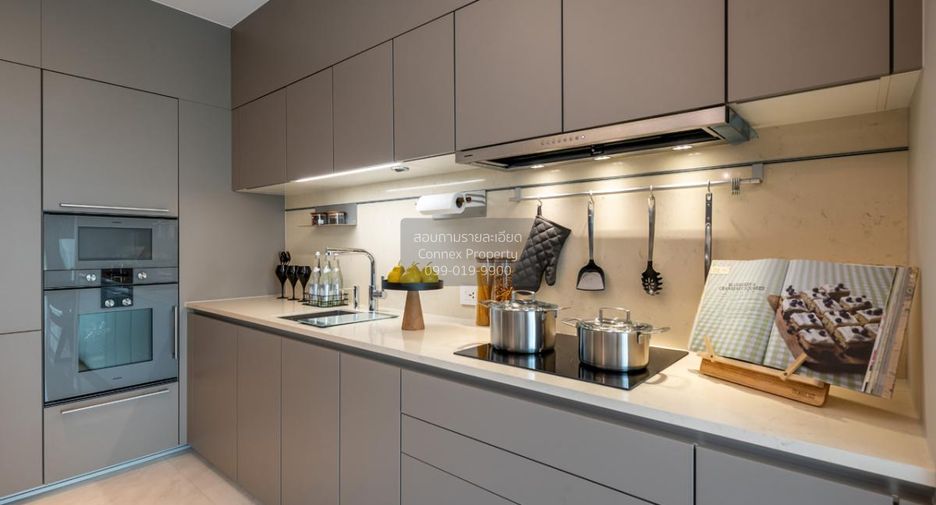 Wohnung zum Kauf mit 1 Zimmer in Pathum Wan, Bangkok
