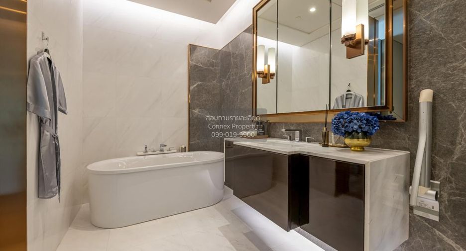 Wohnung zum Kauf mit 1 Zimmer in Pathum Wan, Bangkok