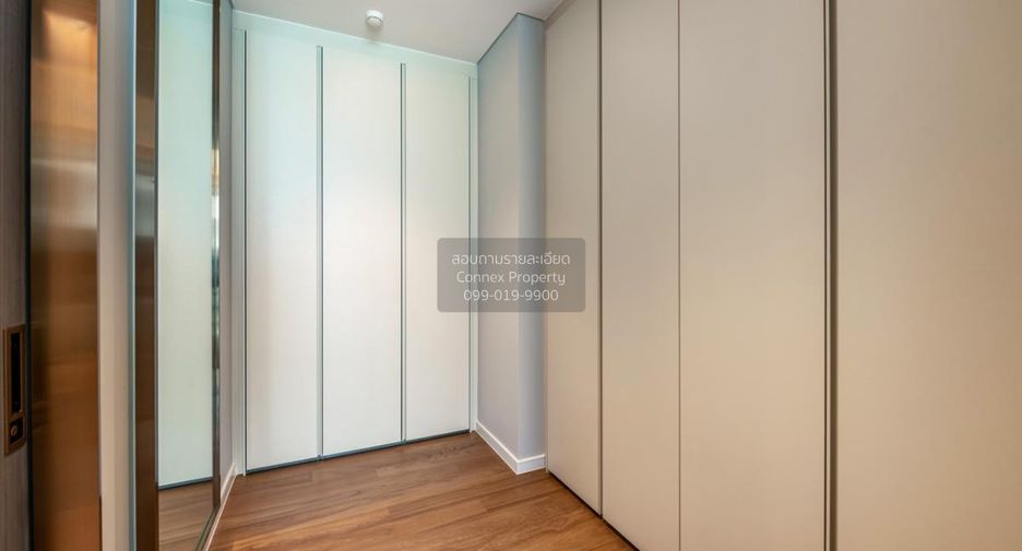 Wohnung zum Kauf mit 1 Zimmer in Pathum Wan, Bangkok