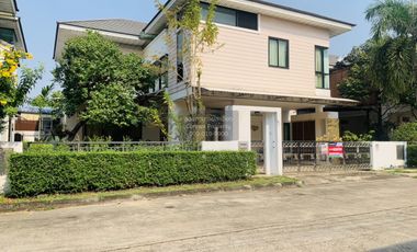 Продажа 5 спальни дом в Mueang Nonthaburi, Нонтабури
