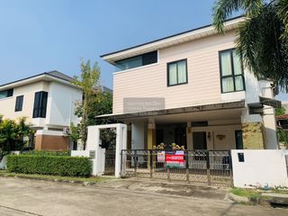出售 5 卧室 独立屋 在 Mueang Nonthaburi, Nonthaburi