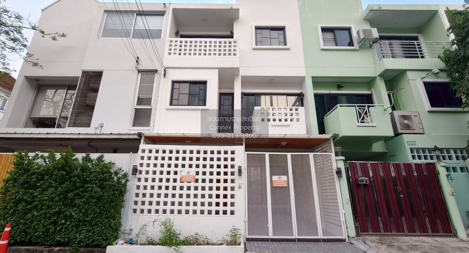 For sale 3 bedrooms townhouse in Bueng Kum, Bangkok
