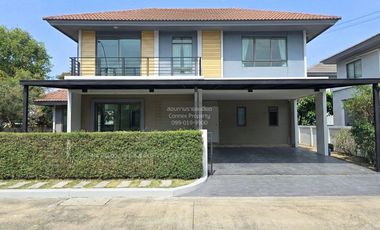 For sale 4 bedrooms house in Sai Mai, Bangkok
