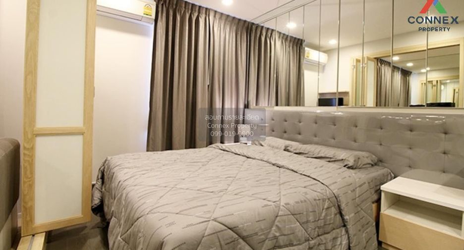 À vendre 1 chambre condo à Khlong Toei, Bangkok
