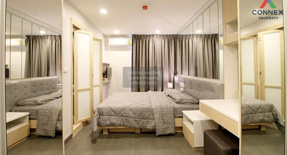 À vendre 1 chambre condo à Khlong Toei, Bangkok