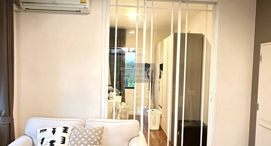 For sale 4 bedrooms house in Bang Phli, Samut Prakan