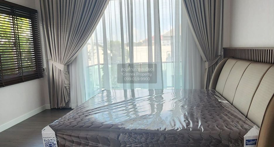 For sale 4 bedrooms house in Bueng Kum, Bangkok
