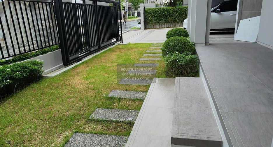 For sale 4 bedrooms house in Bueng Kum, Bangkok