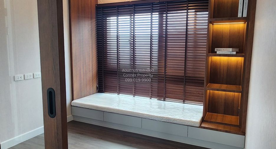 For sale 4 bedrooms house in Bueng Kum, Bangkok