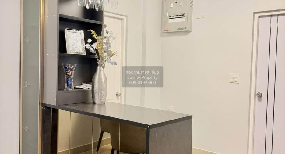 Haus zum Kauf mit 3 Zimmer in Bang Bua Thong, Nonthaburi