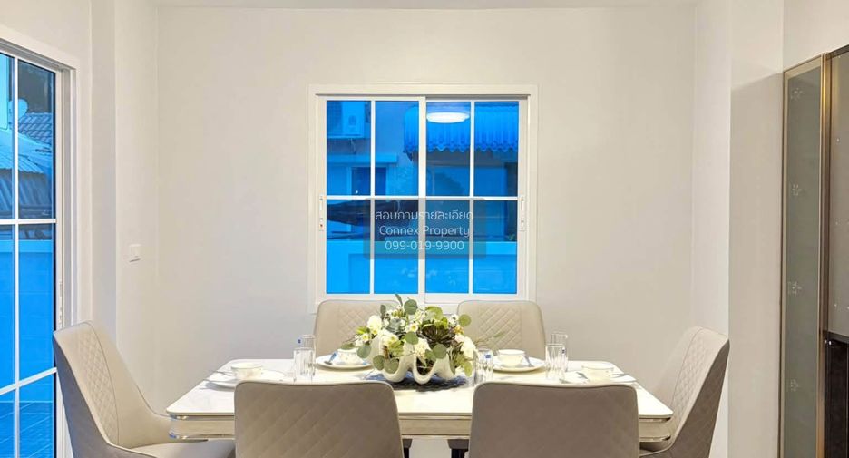 Haus zum Kauf mit 3 Zimmer in Bang Bua Thong, Nonthaburi