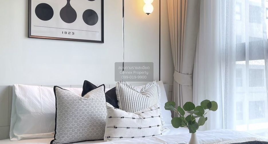 For sale 1 bed condo in Suan Luang, Bangkok