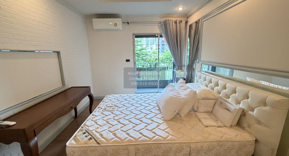 Wohnung zum Kauf mit 1 Zimmer in Khlong Toei, Bangkok