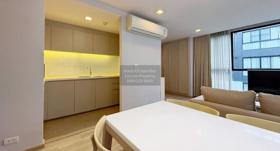 Condo en venta de 3 habitaciones en Khlong Toei, Bangkok