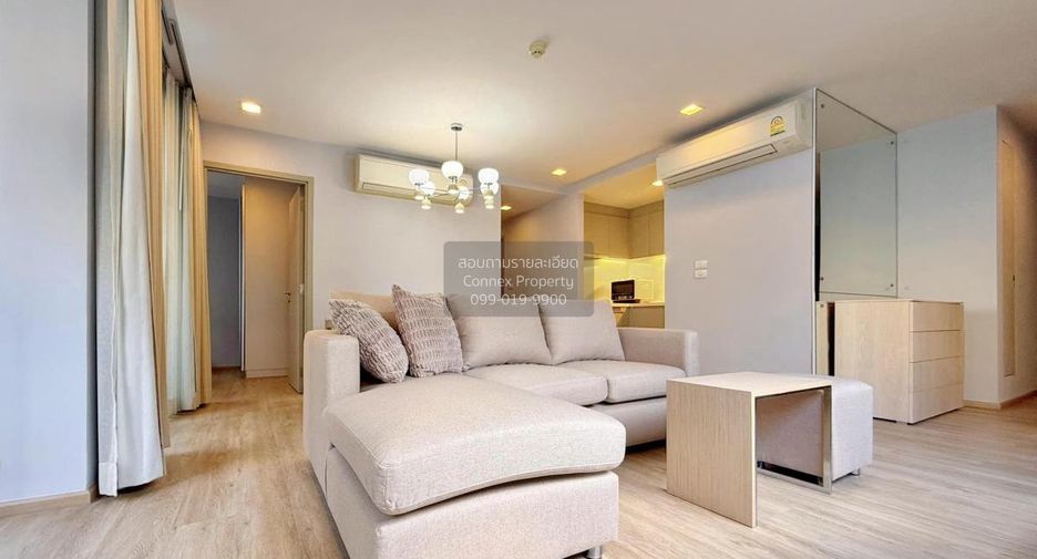 Condo en venta de 3 habitaciones en Khlong Toei, Bangkok