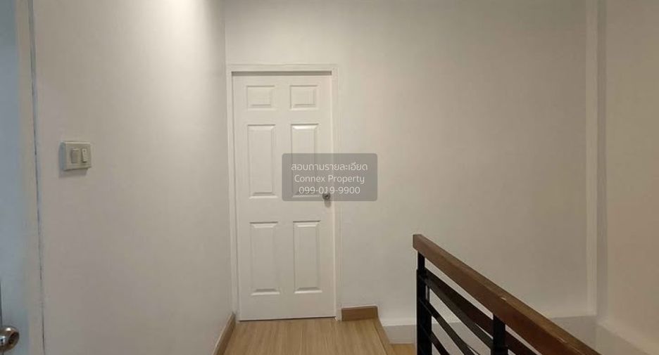 For sale 4 bedrooms townhouse in Bang Khen, Bangkok