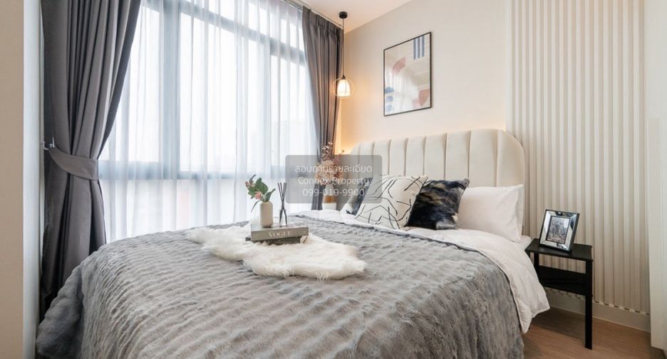 For sale 1 bed condo in Bang Sue, Bangkok