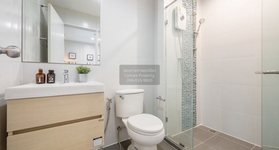 For sale 1 bed condo in Bang Sue, Bangkok
