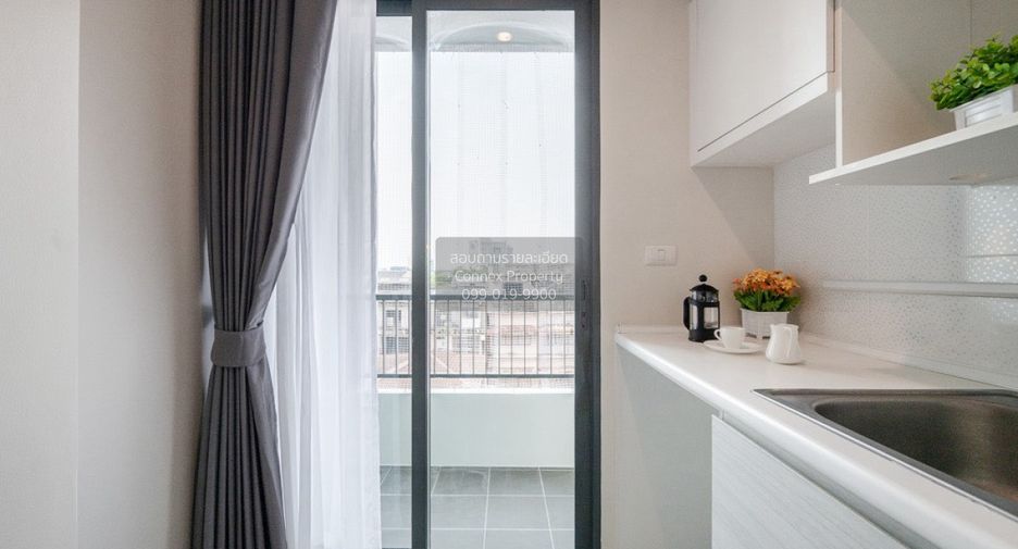 For sale 1 bed condo in Bang Sue, Bangkok